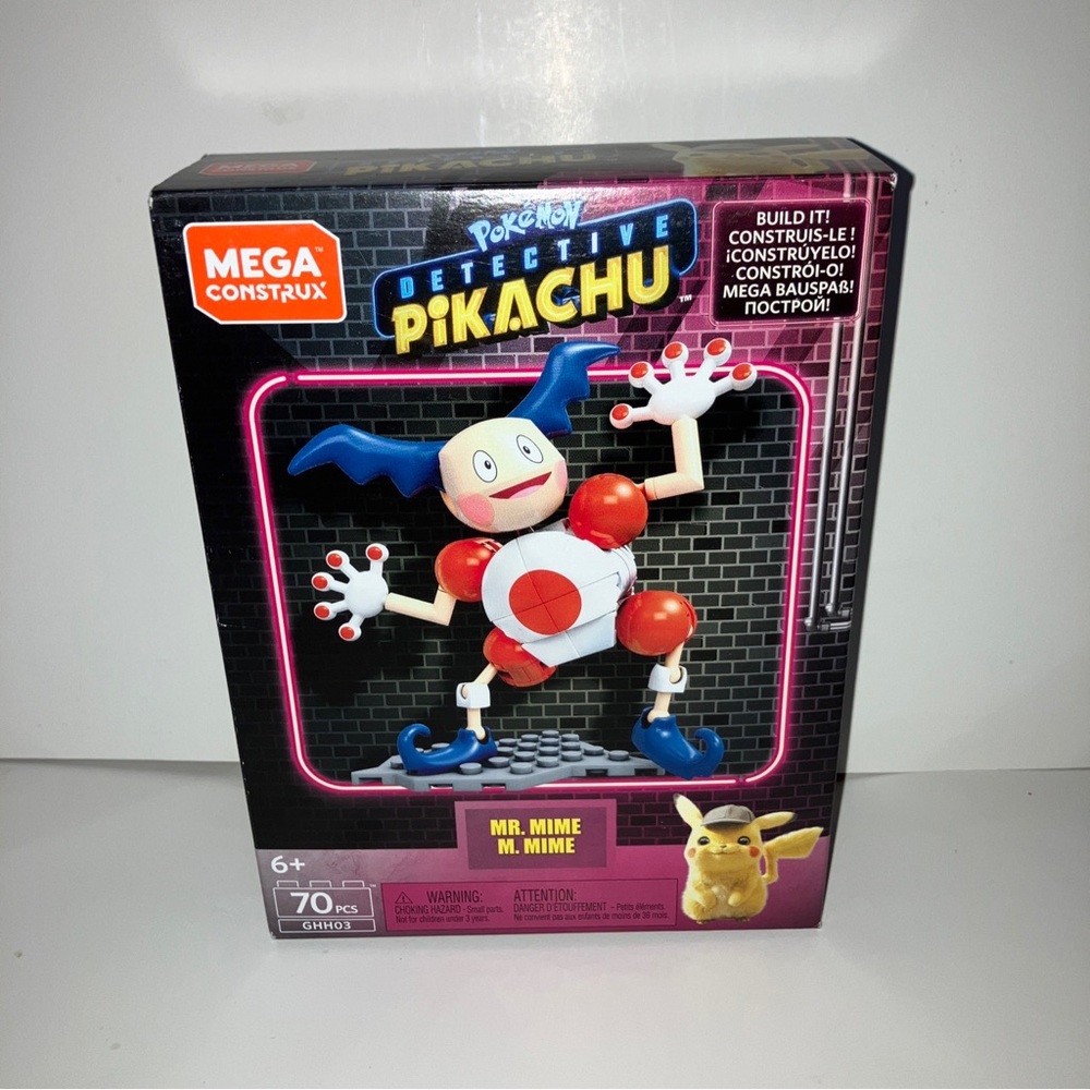 Mega Construx - Picture 2 of 7